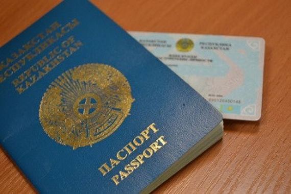 прописка в Кондопоге
